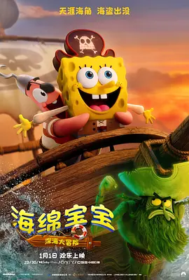 97在线观看视频国产